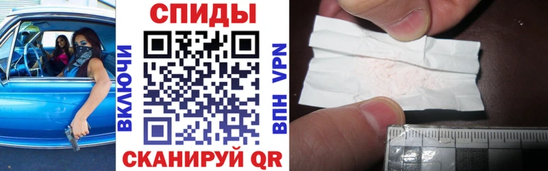 АМФЕТАМИН 98% Белоозёрский