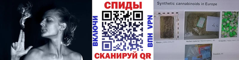 наркота  Белоозёрский  Бутират оксибутират 