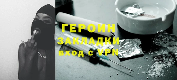 мяу мяу мука Белая Калитва
