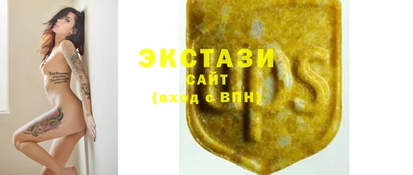 хмурый Новодвинск
