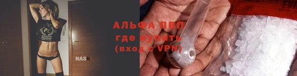 хмурый Новодвинск