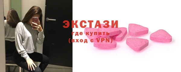 хмурый Новодвинск