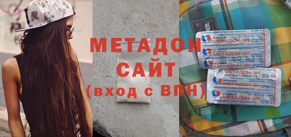 хмурый Новодвинск