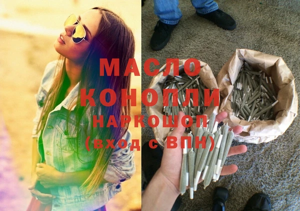 хмурый Новодвинск