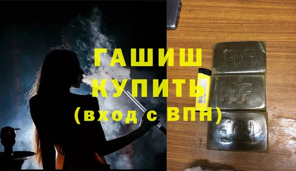 марки nbome Козловка