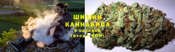 скорость Кодинск