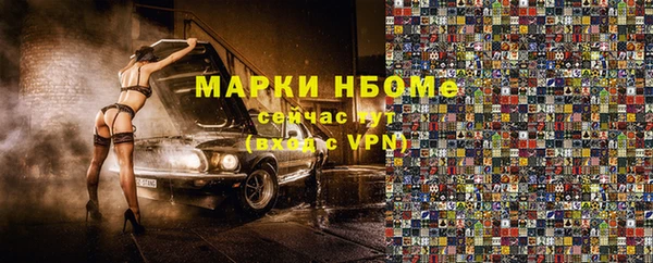 хмурый Козельск