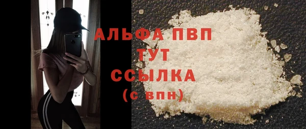 хмурый Новодвинск