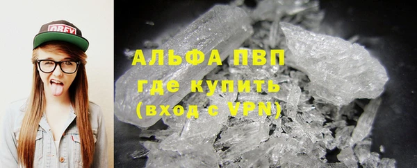 хмурый Новодвинск