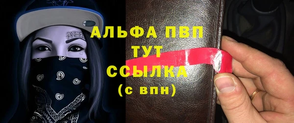 хмурый Новодвинск