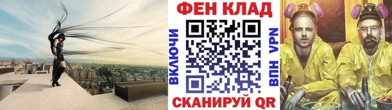 МЕТАМФЕТАМИН винт  kraken вход  Белоозёрский 