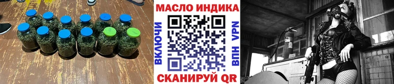 ТГК вейп blacksprut как зайти Белоозёрский
