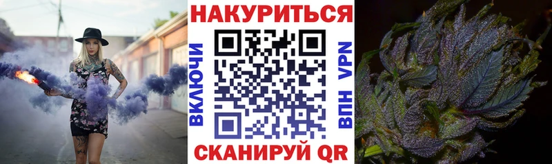 darknet состав  Белоозёрский  Шишки марихуана марихуана  MEGA tor 